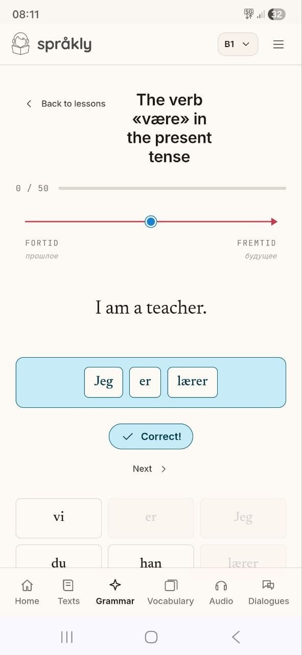 Grammar in short exercises